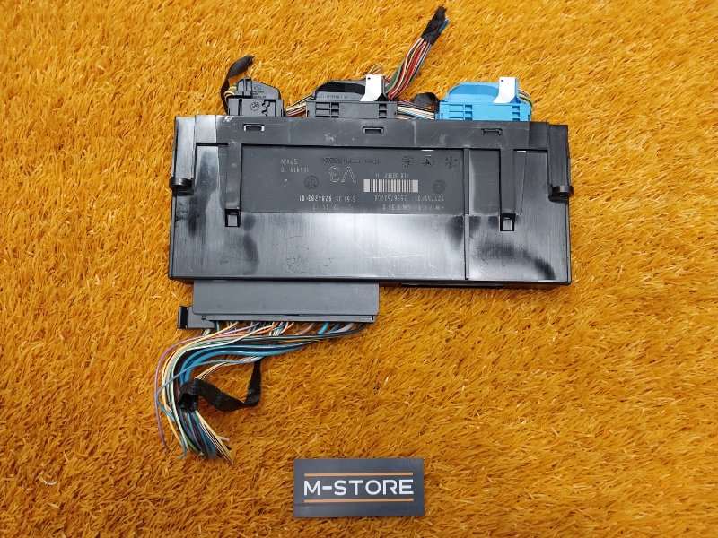 блок комфорта, 3000 рублей, Красноярск