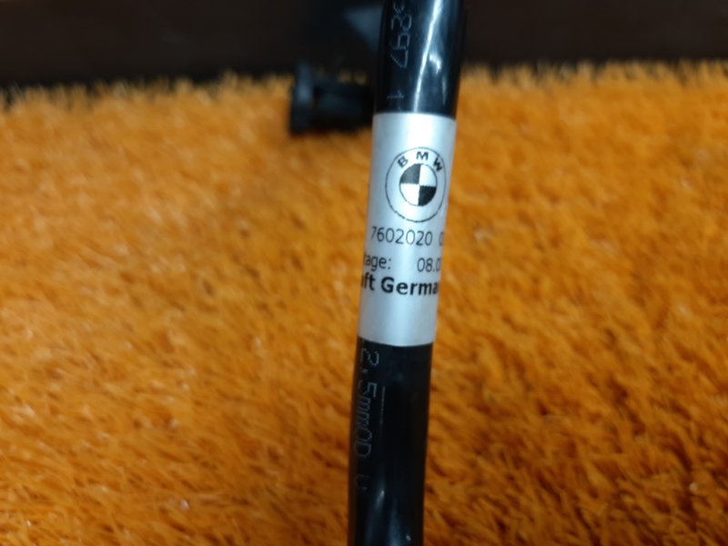 трубка вакуумная, 630 рублей, Красноярск