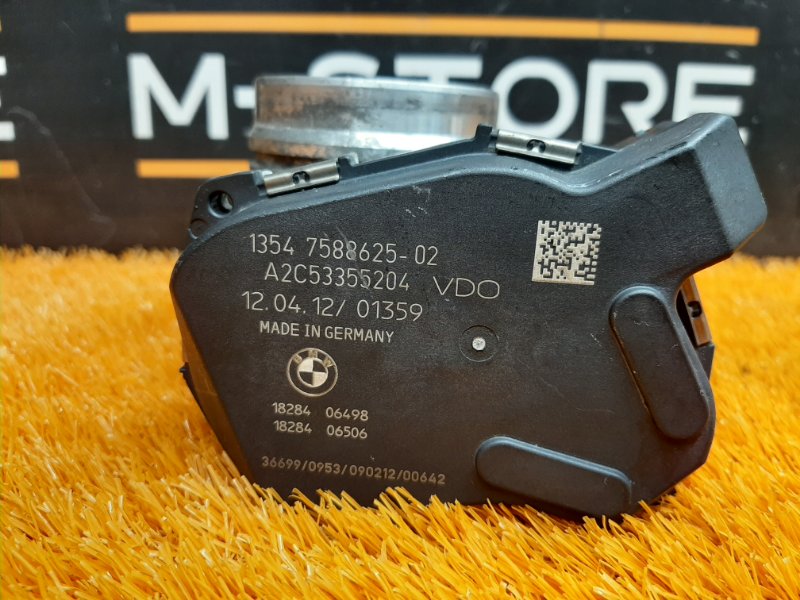 дроссельная заслонка, 1500 рублей, Красноярск