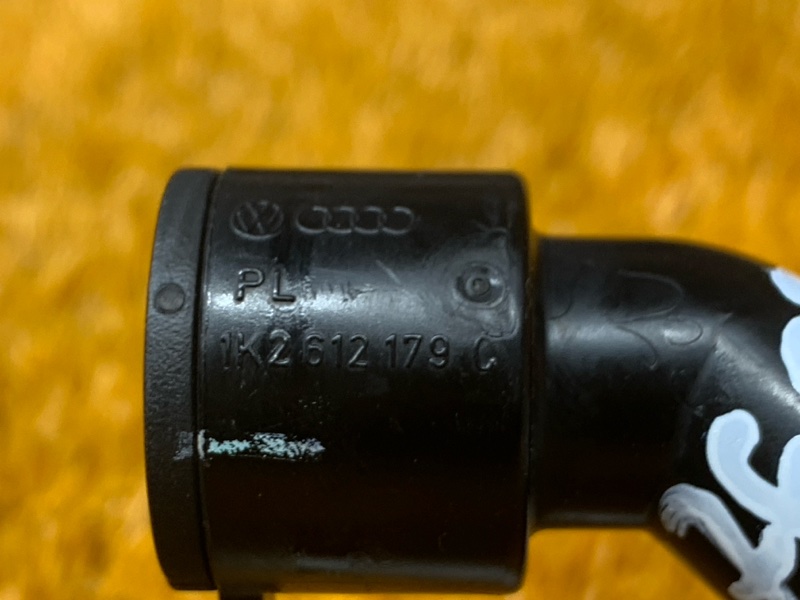 трубка вакуумная, 400 рублей, Красноярск