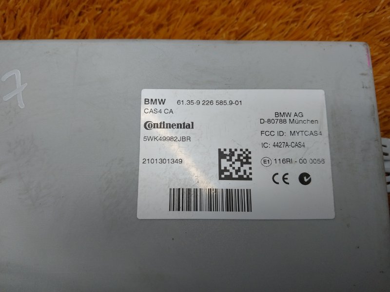 Блок управления CAS, 3000 рублей, Красноярск