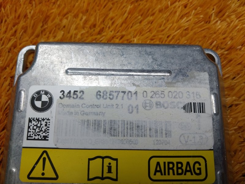 Блок управления Airbag, 1290 рублей, Красноярск