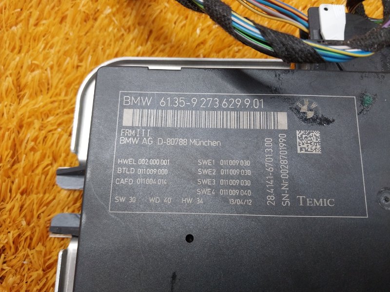 блок управления светом, 1900 рублей, Красноярск