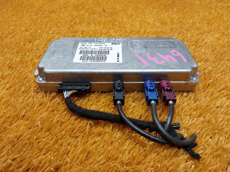 Блок управления камерой, 6000 рублей, Красноярск