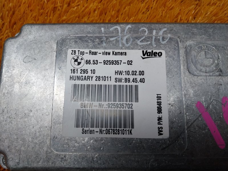 Блок управления камерой, 6000 рублей, Красноярск