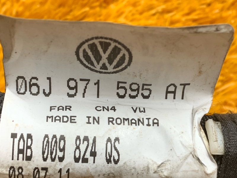 коса двс, 1820 рублей, Красноярск