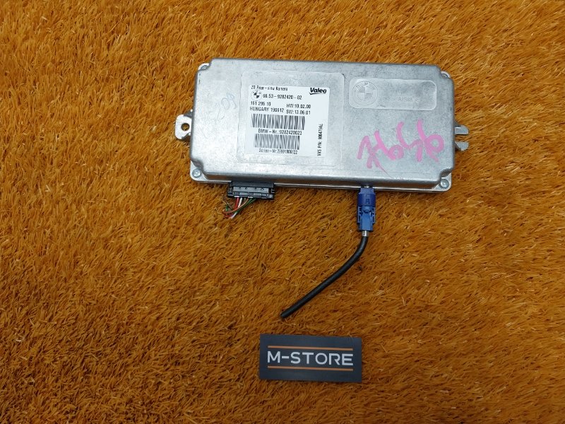 Блок управления камерой, 2900 рублей, Красноярск