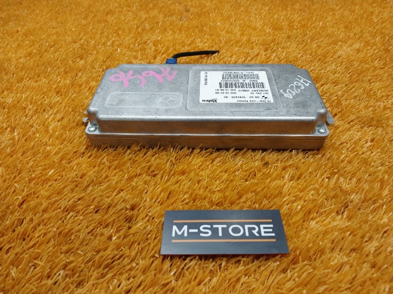 Блок управления камерой, 2900 рублей, Красноярск