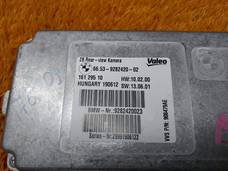 Блок управления камерой, 2900 рублей, Красноярск