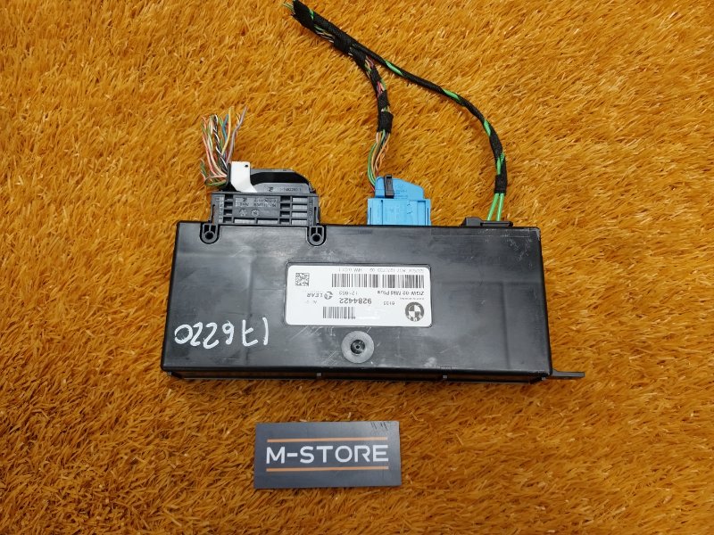 блок комфорта, 3190 рублей, Красноярск