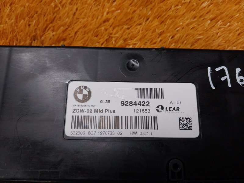 блок комфорта, 3190 рублей, Красноярск