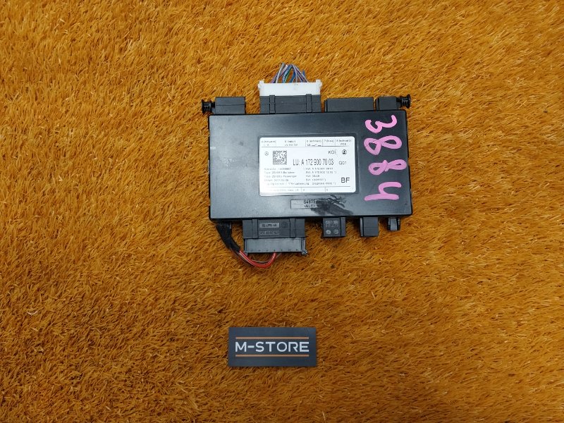 блок управления сиденьем, 2080 рублей, Красноярск