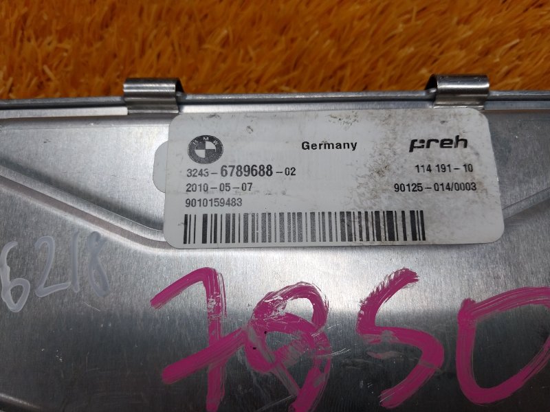 блок управления рулевой рейкой, 9000 рублей, Красноярск