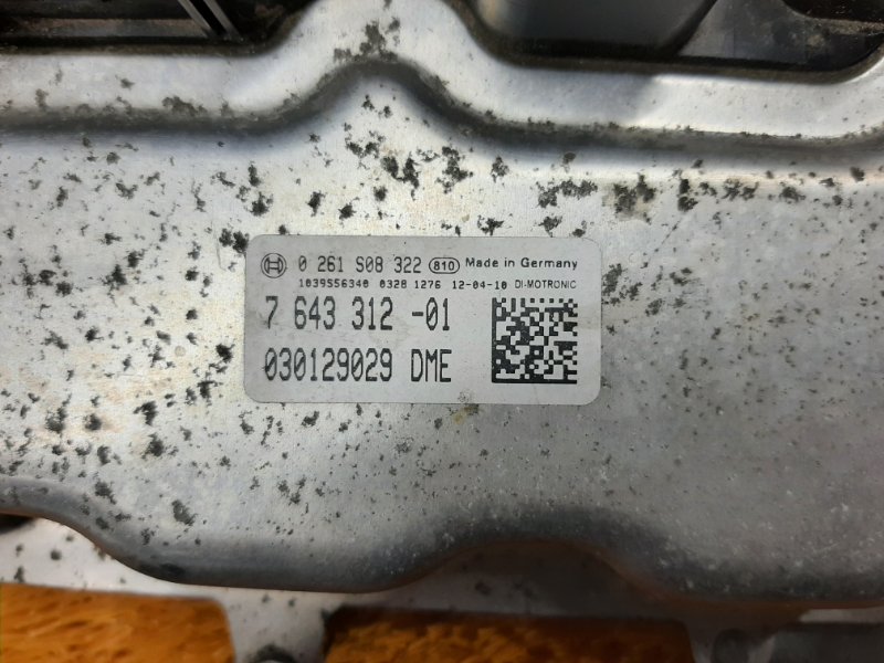 блок управления двс, 15800 рублей, Красноярск