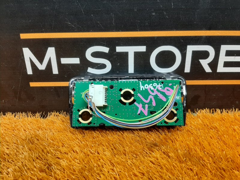 плафон освещения, 500 рублей, Красноярск