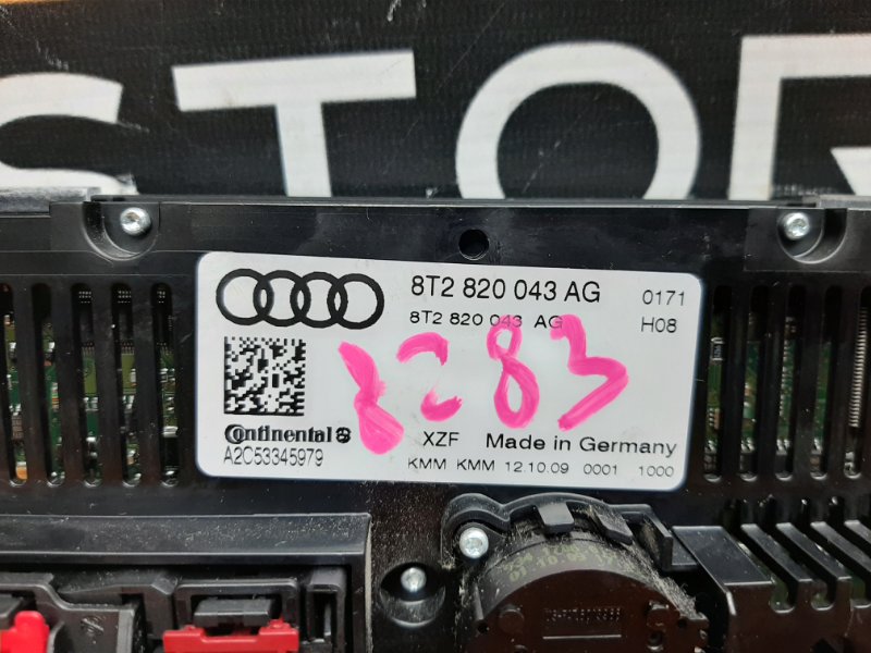 блок управления климат-контролем, 1200 рублей, Красноярск