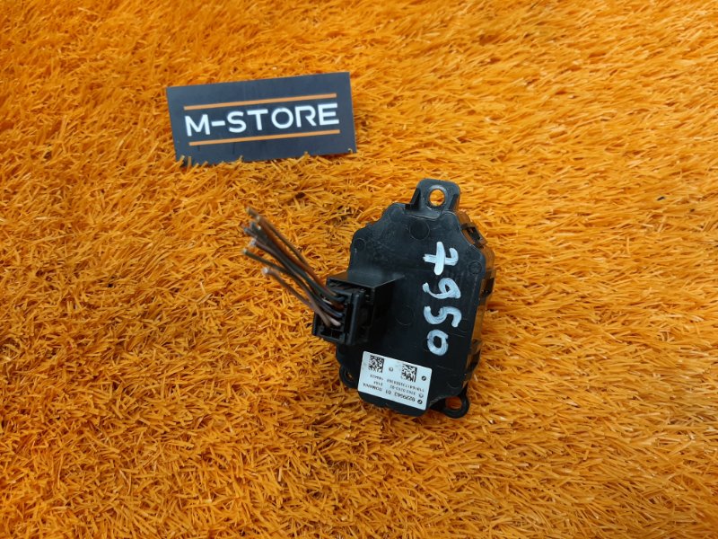 Кнопка Старт-Стоп, 1000 рублей, Красноярск