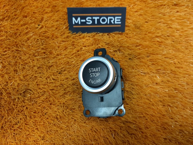 Кнопка Старт-Стоп, 1000 рублей, Красноярск