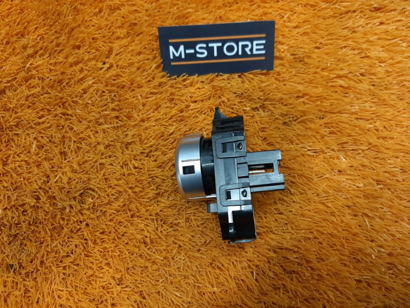 Кнопка Старт-Стоп, 1000 рублей, Красноярск