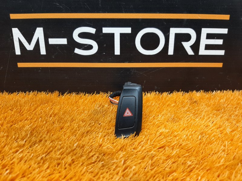 Кнопка аварийной сигнализации, 300 рублей, Красноярск