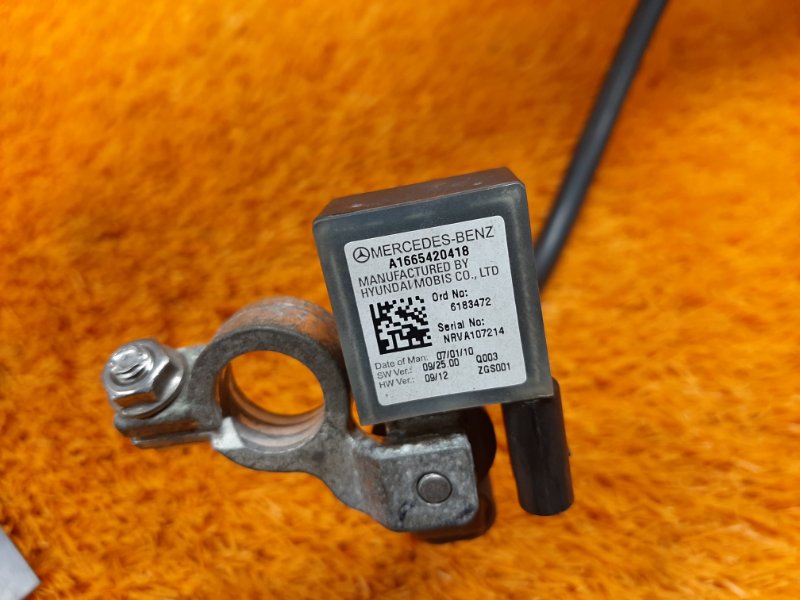 Клемма аккумулятора минус, 800 рублей, Красноярск