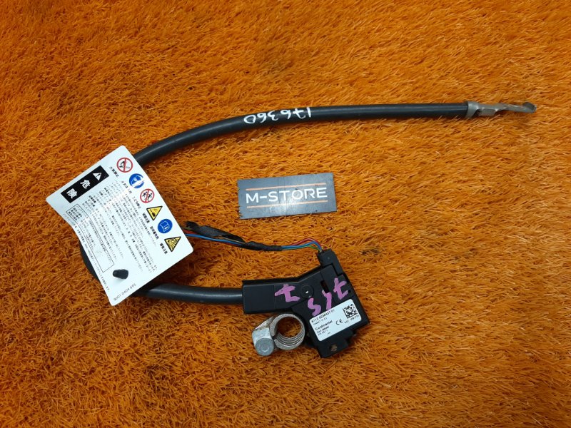 Клемма аккумулятора минус, 1000 рублей, Красноярск