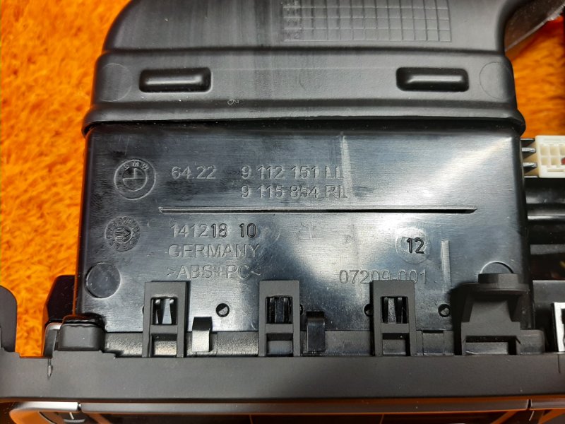 дефлектор воздушный, 1000 рублей, Красноярск