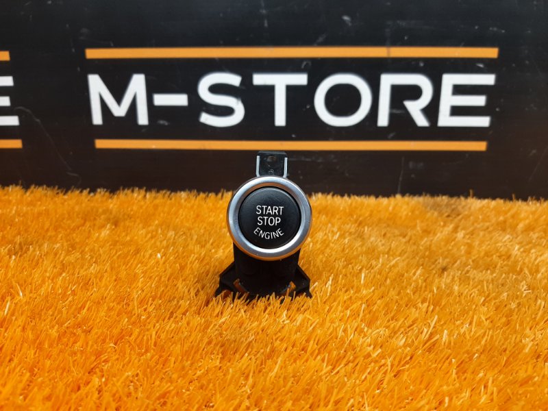 Кнопка Старт-Стоп, 1000 рублей, Красноярск