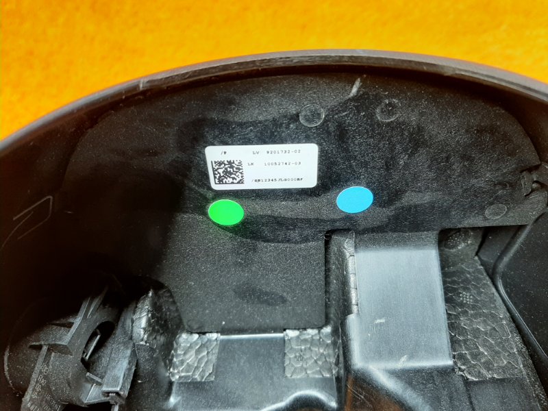 Кожух рулевой колонки, 1000 рублей, Красноярск