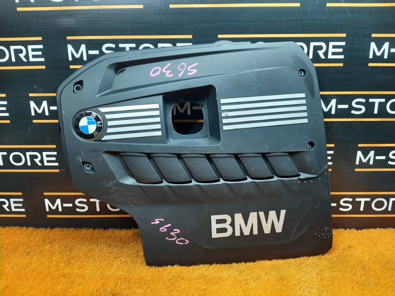 крышка двигателя, 1420 рублей, Красноярск