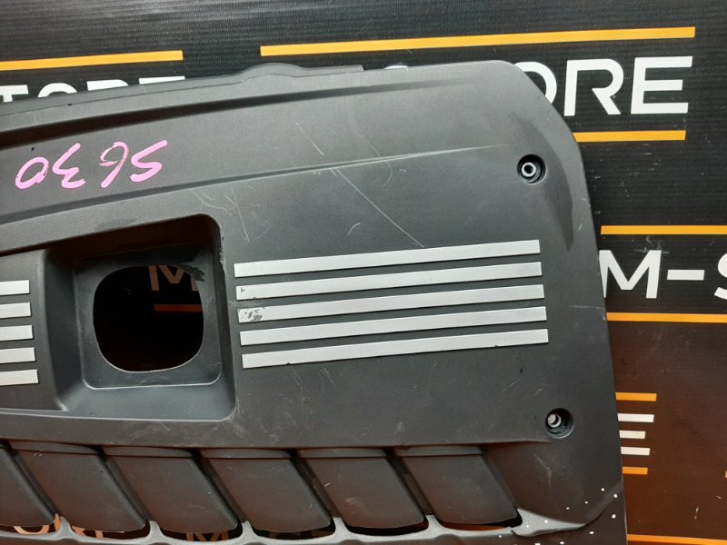 крышка двигателя, 1420 рублей, Красноярск