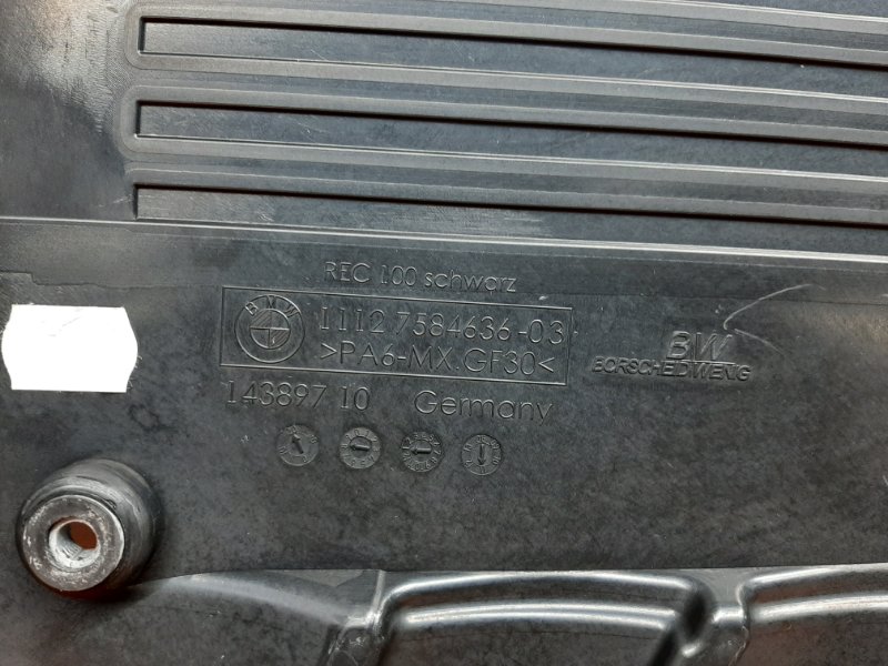 крышка двигателя, 1420 рублей, Красноярск