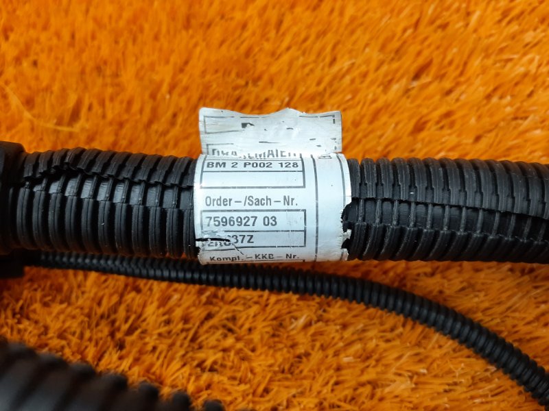 коса двс, 1520 рублей, Красноярск