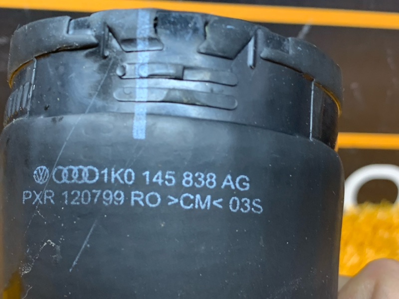 Патрубок интеркулера, 350 рублей, Красноярск