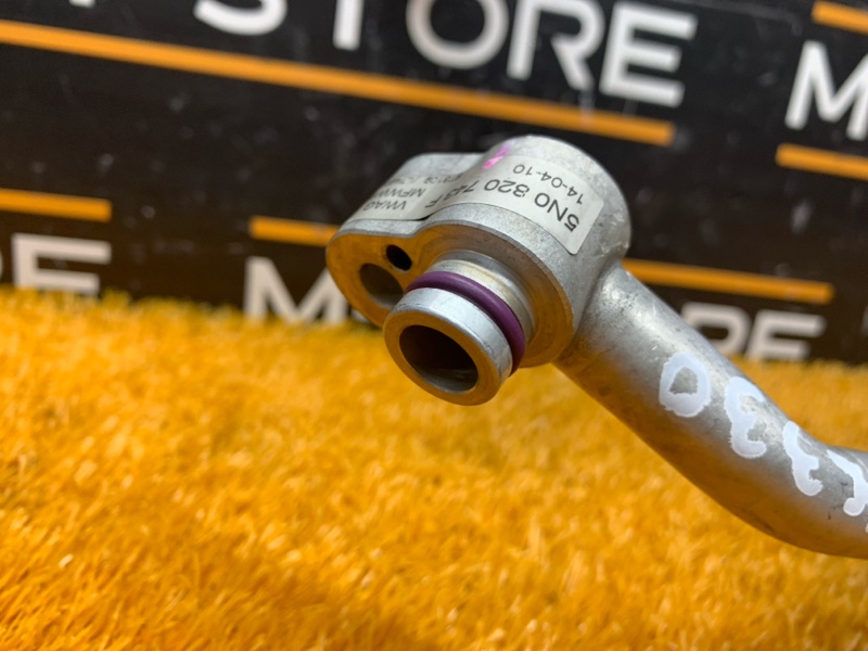 трубка кондиционера, 1300 рублей, Красноярск