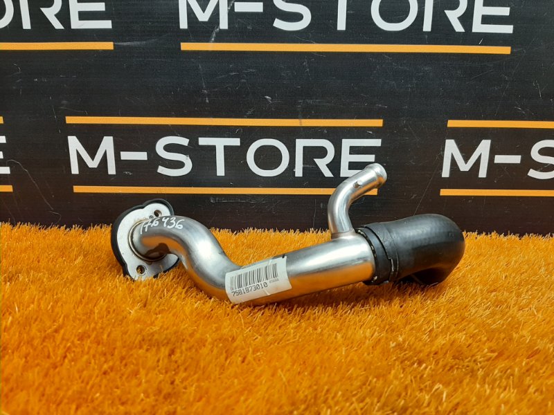 Патрубок системы охлаждения, 980 рублей, Красноярск