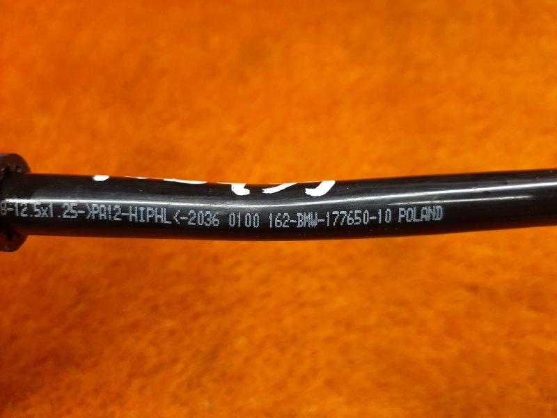 трубка вакуумная, 930 рублей, Красноярск