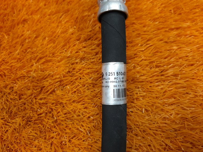 трубка кондиционера, 1500 рублей, Красноярск