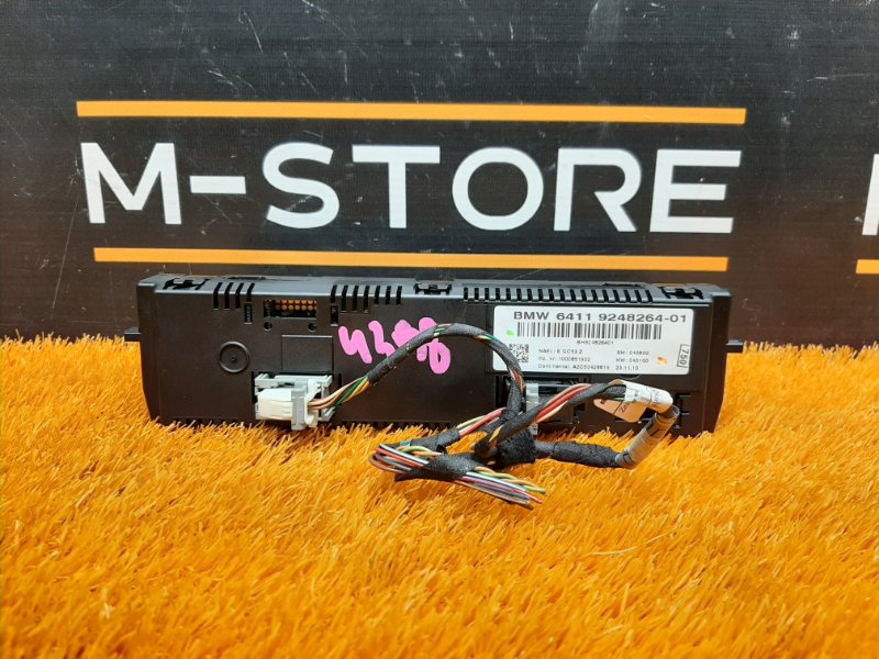 блок управления климат-контролем, 2080 рублей, Красноярск