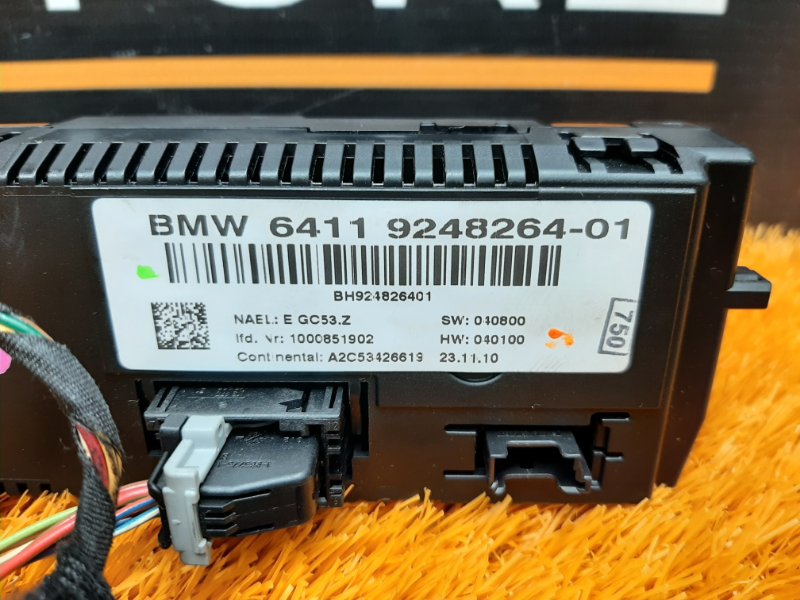 блок управления климат-контролем, 2080 рублей, Красноярск