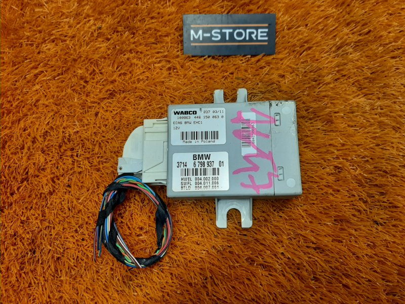 Блок управления пневмоподвеской, 2540 рублей, Красноярск