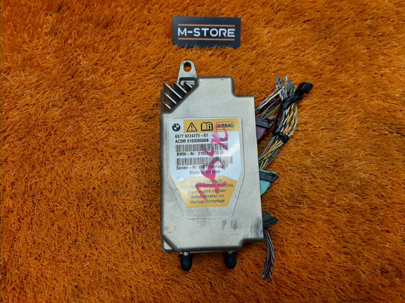 Блок управления Airbag, 1200 рублей, Красноярск