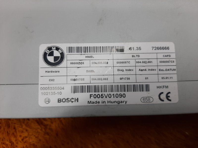 Блок управления крышкой багажника, 2540 рублей, Красноярск