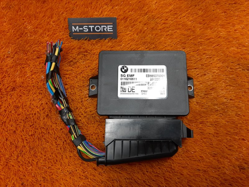 Блок управления стояночным тормозом, 1500 рублей, Красноярск