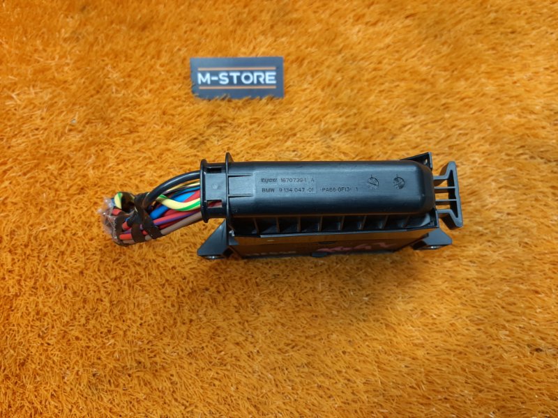 Блок управления стояночным тормозом, 1500 рублей, Красноярск