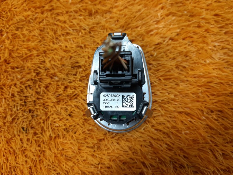 Кнопка Старт-Стоп, 980 рублей, Красноярск