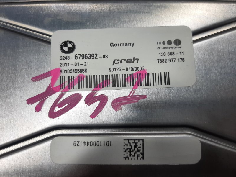 блок управления рулевой рейкой, 5000 рублей, Красноярск