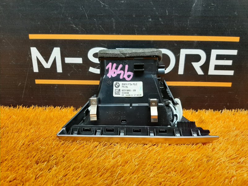 дефлектор воздушный, 1500 рублей, Красноярск