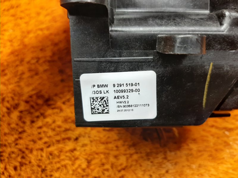 селектор акпп, 1100 рублей, Красноярск