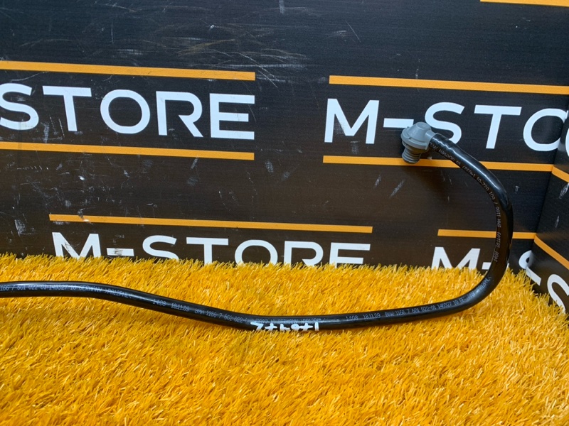 трубка вакуумного усилителя, 910 рублей, Красноярск